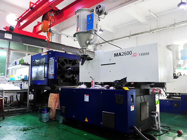 CNC-MA2600...